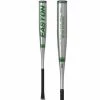 Clearance – 2021 Easton B5 Pro BBCOR (-3) Baseball Bat: BB21B5