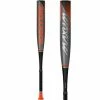 Clearance – 2022 Easton MAXUM ULTRA (-10) 2 3/4″ USSSA Baseball Bat: SL22MX10
