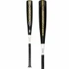 Clearance – Victus Vandal Senior League (-10) USSSA Baseball Bat: VSBVX10