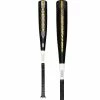Clearance – Victus Vandal Senior League (-5) USSSA Baseball Bat: VSBVY5